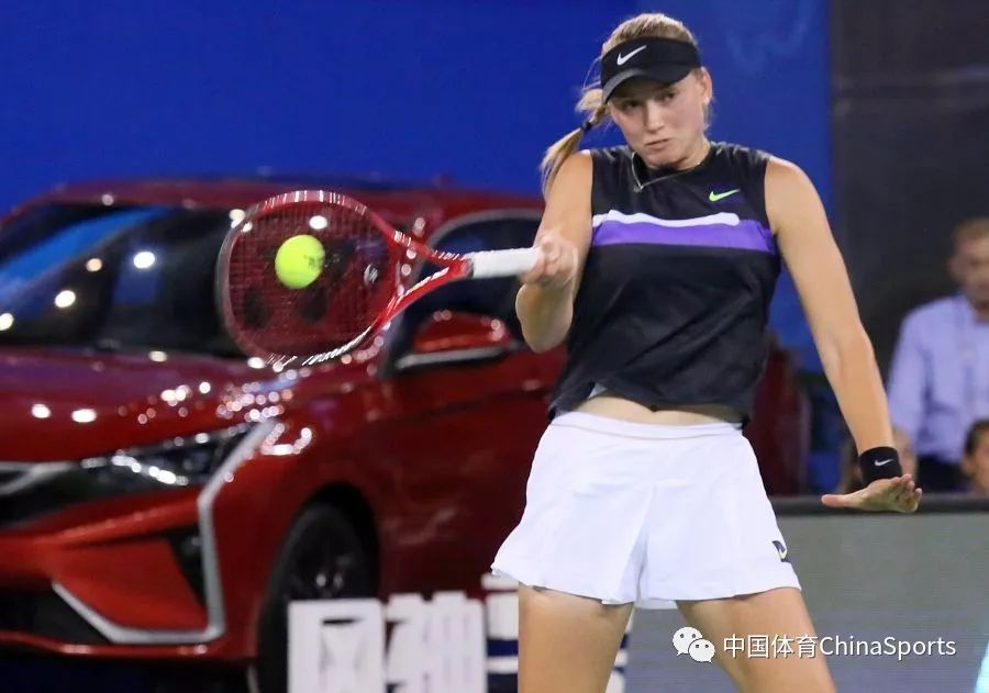 上海海港球 上海海港球