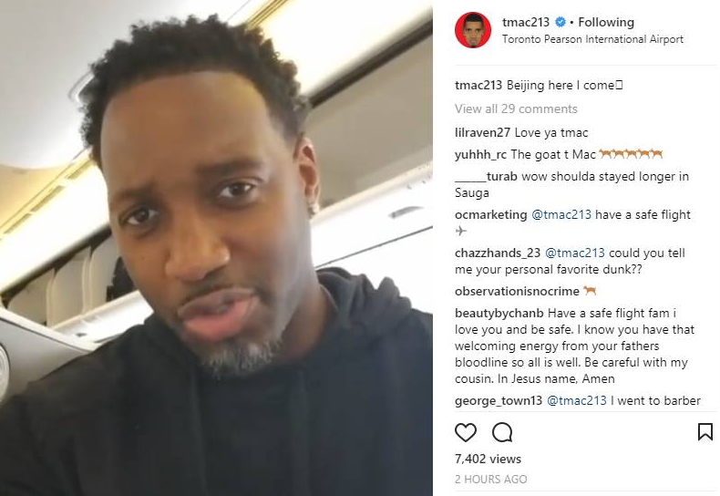 极大影响未 极大影响未