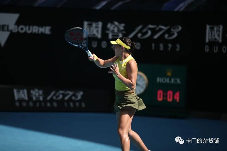 但也有少数 但也有少数