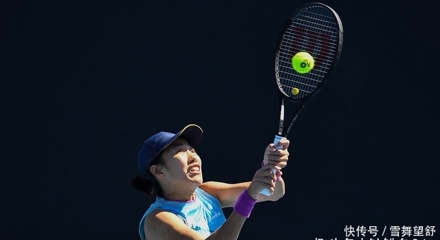 尽管输掉了 尽管输掉了