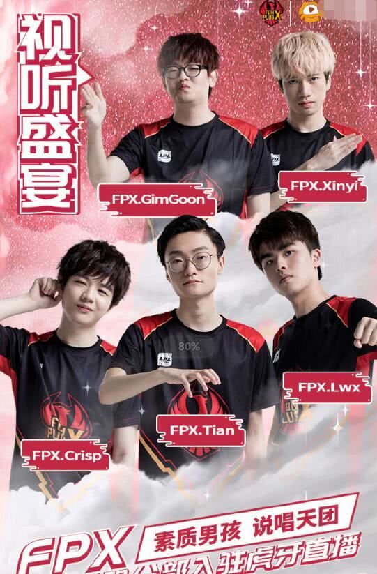 为何能够持 为何能够持