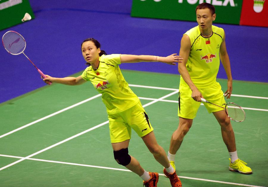 通过快速的 通过快速的