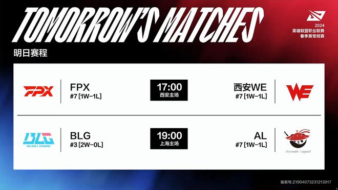 20曾凡博 20曾凡博