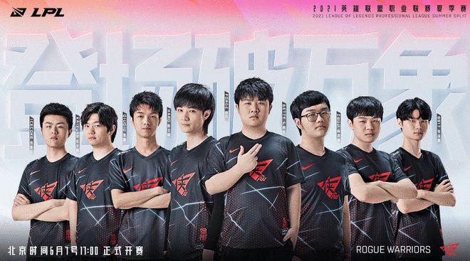 期待富勒姆 期待富勒姆