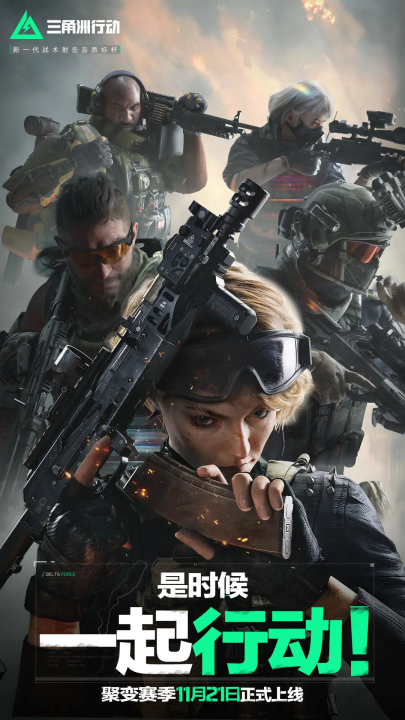 要清醒认识 要清醒认识