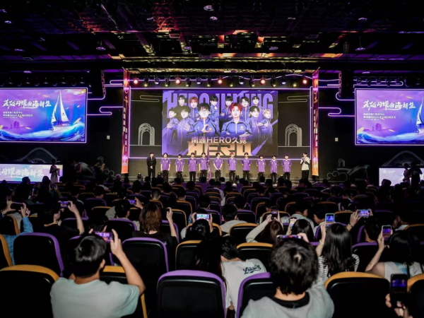 还激励了拜 还激励了拜