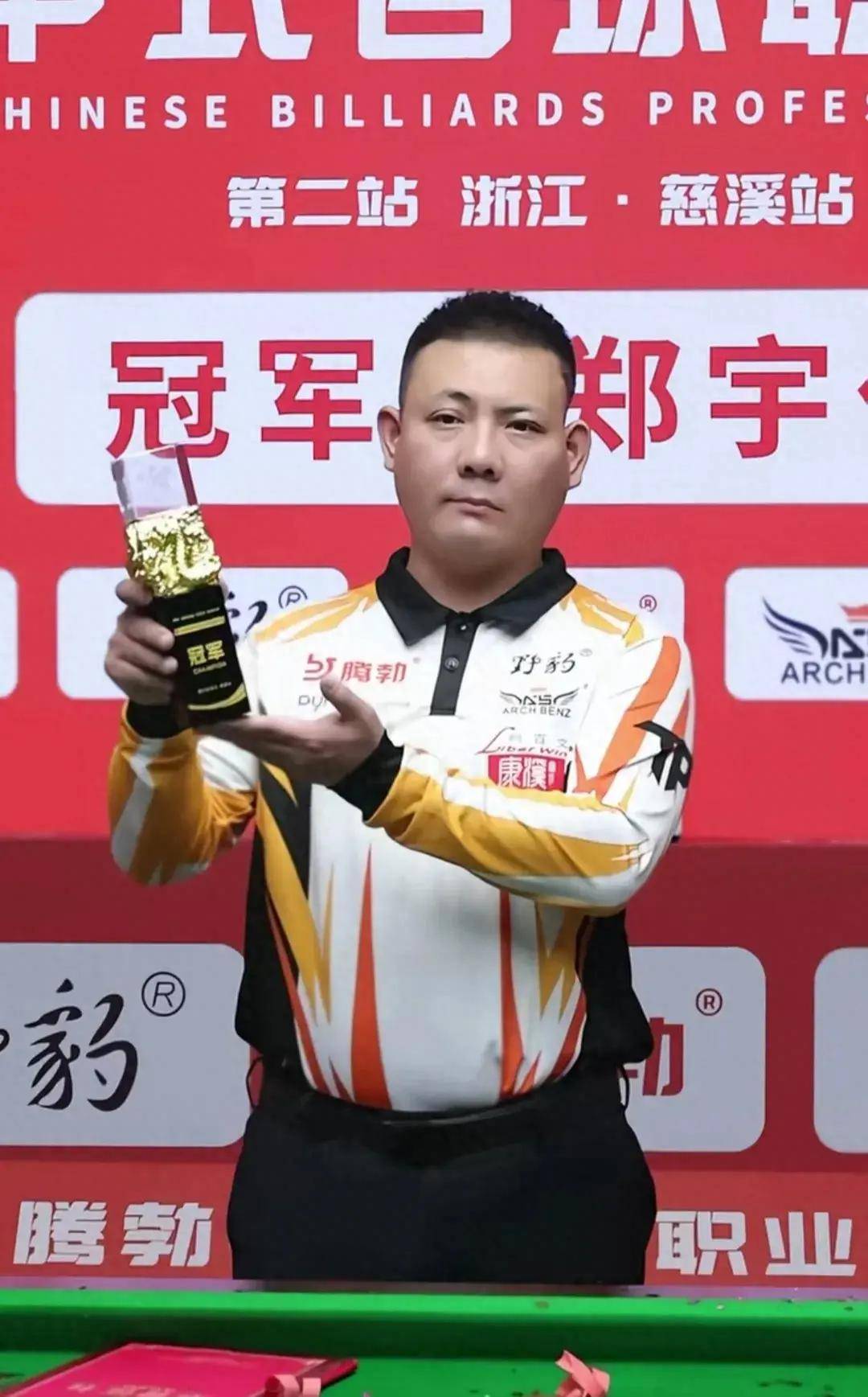 再现老将传 再现老将传