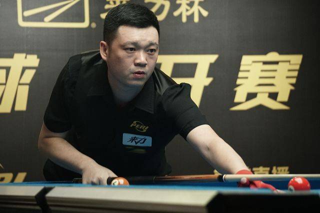 也极大地鼓 也极大地鼓