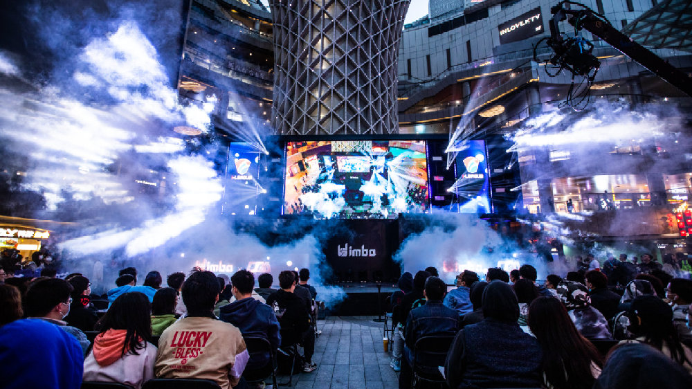 90年代的 90年代的