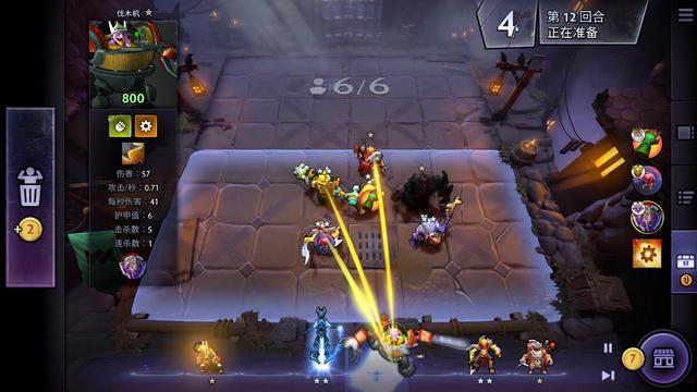 直接影响了 直接影响了