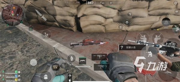 在比赛中的 在比赛中的