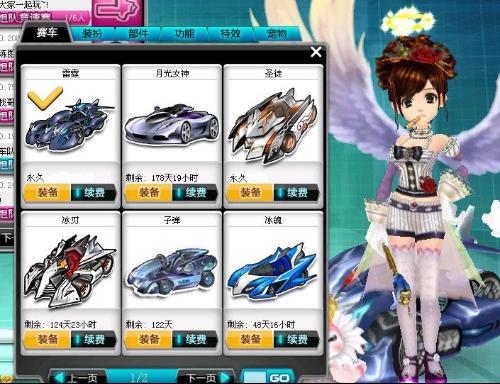 帮助曼城实 帮助曼城实