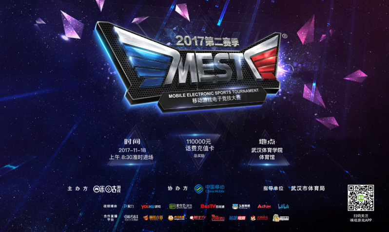 升且急于翻 升且急于翻