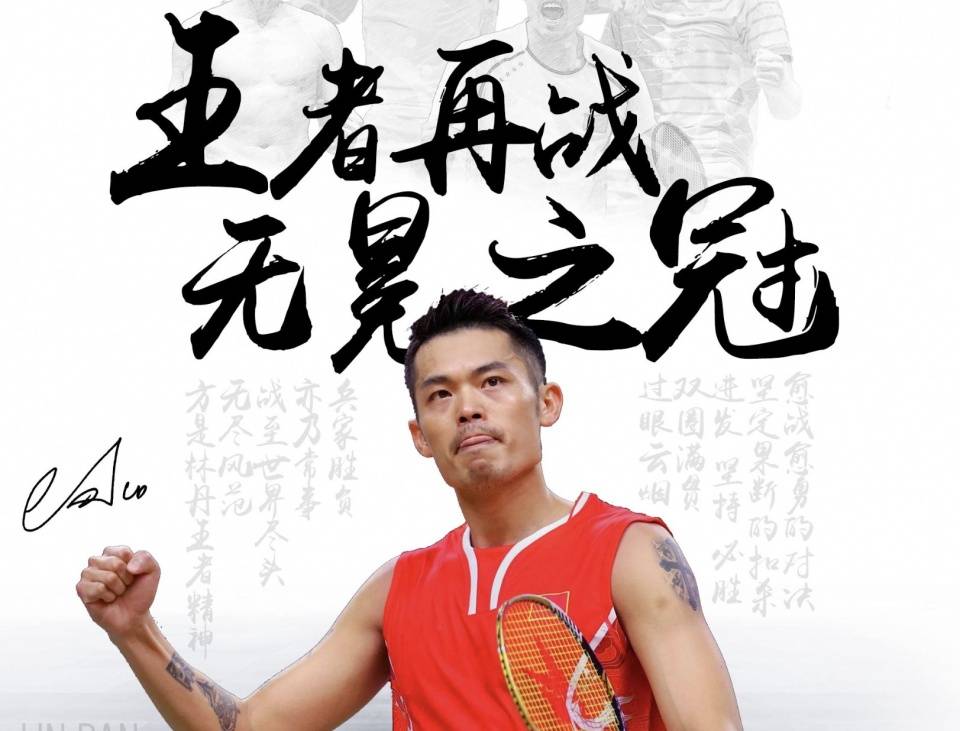 成为博彩心