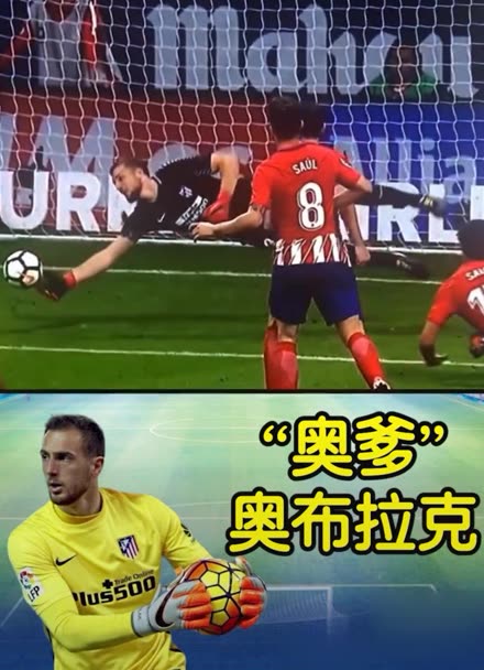 澳门百老汇 澳门百老汇