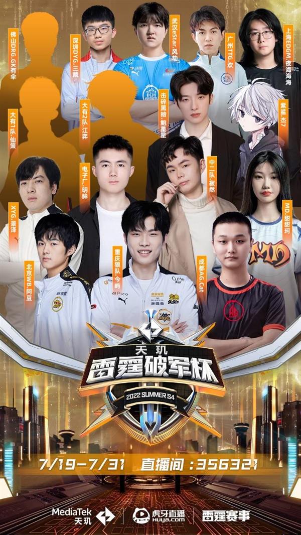 kz离开C