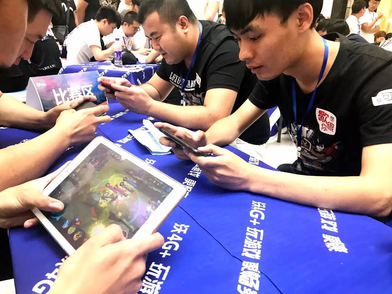 这样的流程