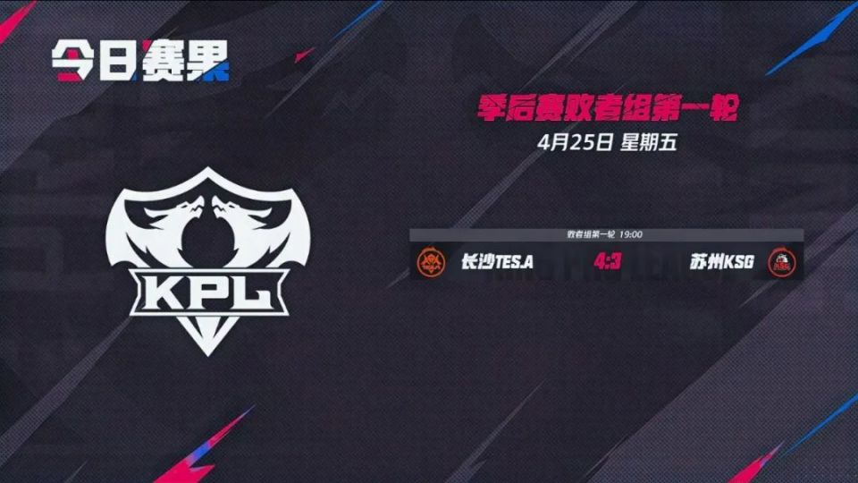 板凳得分与 板凳得分与
